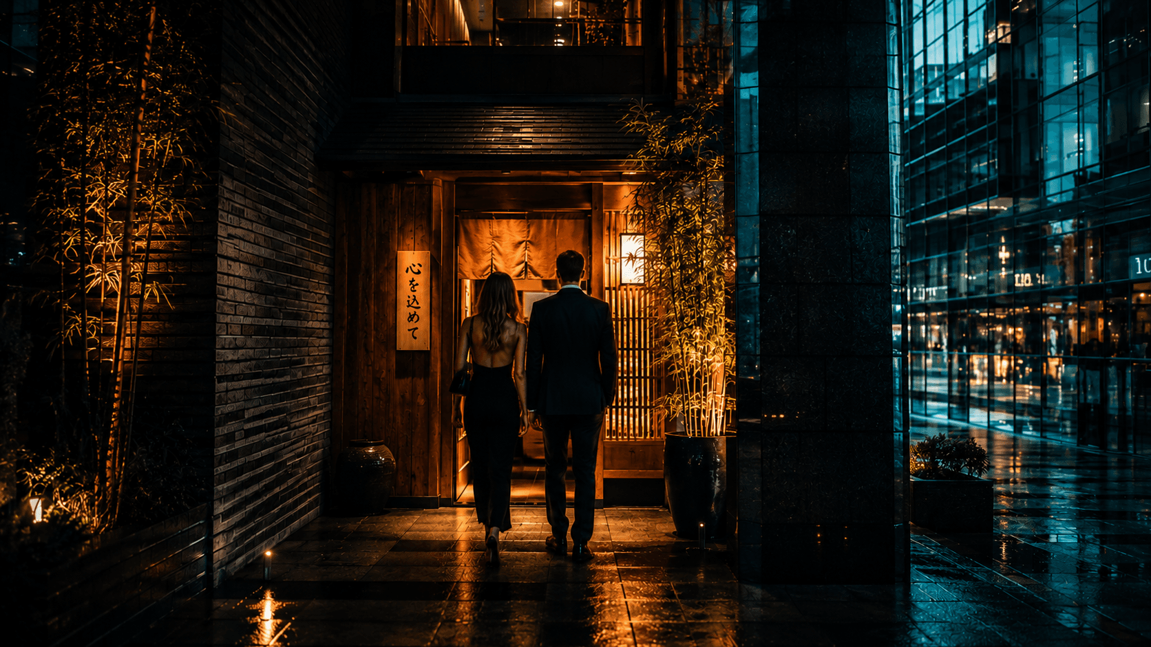 Hidden Tokyo